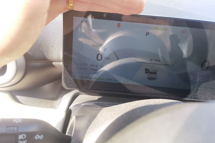 Wuling Binguo PLUS 2025 #14 Wuling Binguo PLUS 2025 immagine di auto #14