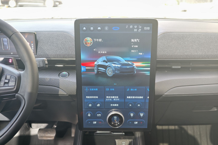 Ford Mustang Mach-E 2023 #14 Ford Mustang Mach-E 2023 car image #14