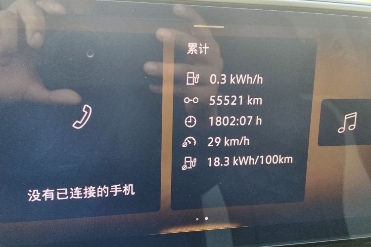 Volkswagen ID.6 Crozz 2023 #14 Volkswagen ID.6 Crozz 2023 immagine di auto #14