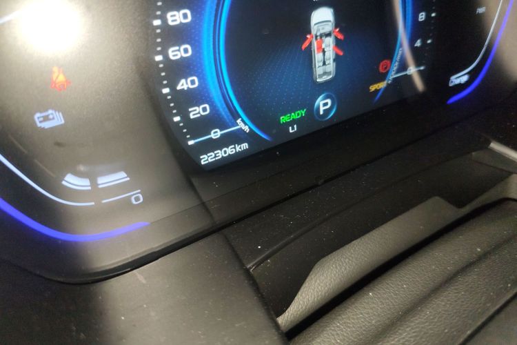 睿蓝汽车 枫叶80v PRO 2023 汽车图片 #14