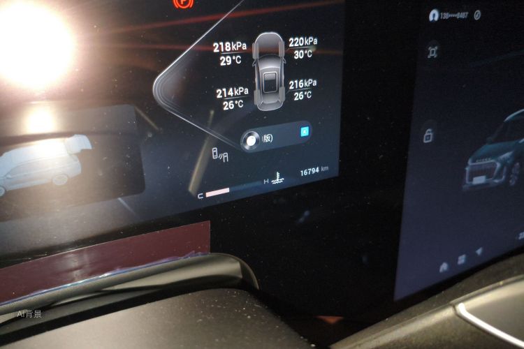 Exceed Lanyue 2023 car image #14