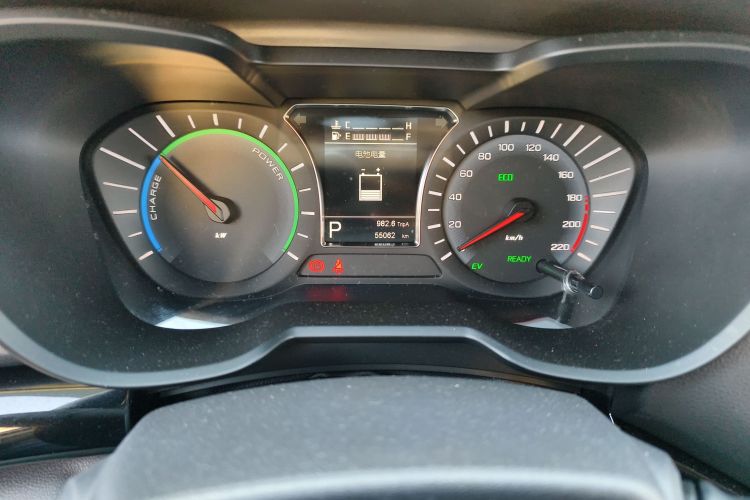 GAC Qizhi PHEV 2018 #14 GAC Qizhi PHEV 2018 immagine di auto #14