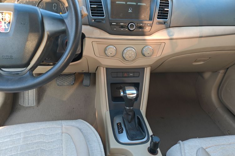 Roewe 350 2016 imagen de coche #14