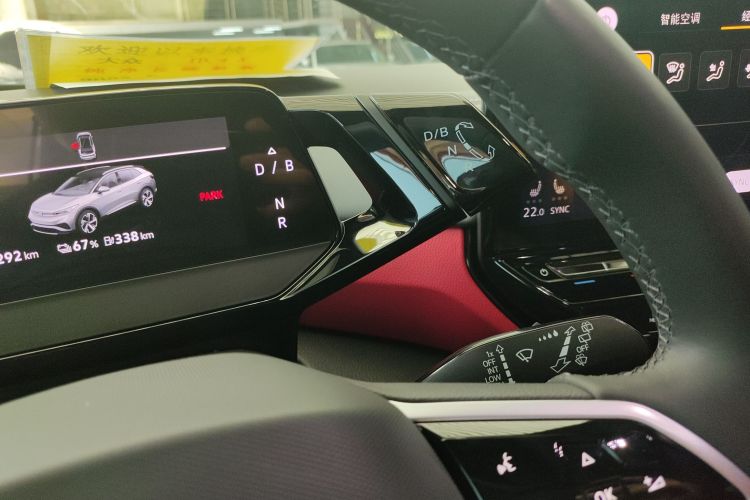 Volkswagen ID.4 X 2023 image de voiture #14