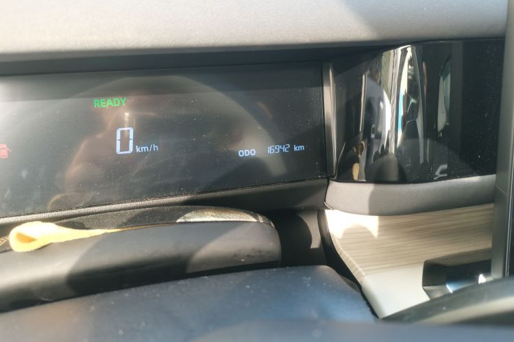 Chery Arrizo 3 2024 car image #14