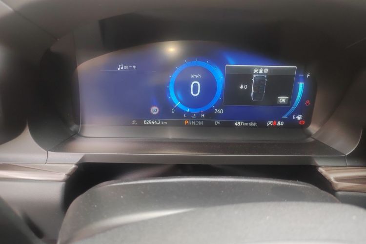 Ford Explorer 2021 car image #14