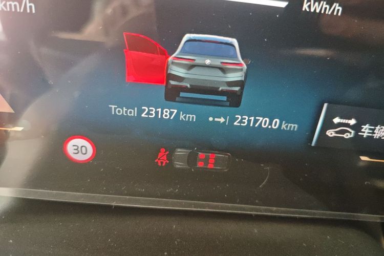 BMW iX 2023 #14 BMW iX 2023 car image #14