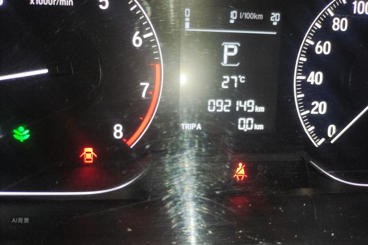 本田 雅阁 2019 汽车图片 #14