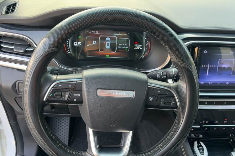 Jetour X90 2020 car image #14