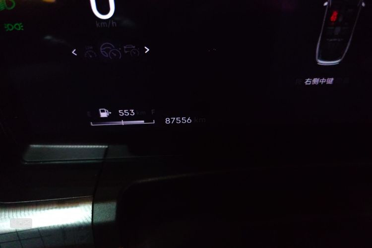 Lynk & Co 09 EM-P 2023 car image #14