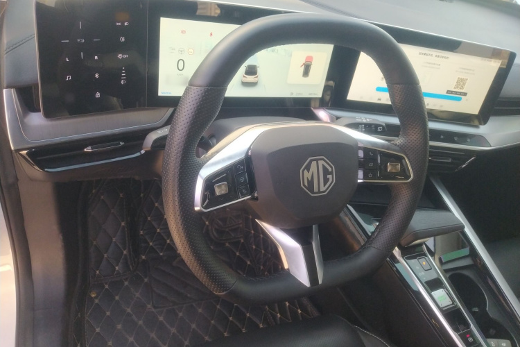 MG ONE 2022 car image #14