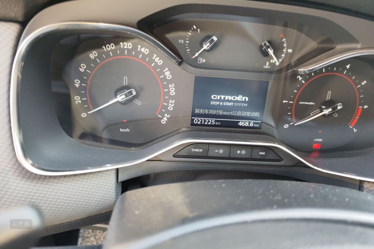 Citroen C6 2023 car image #14