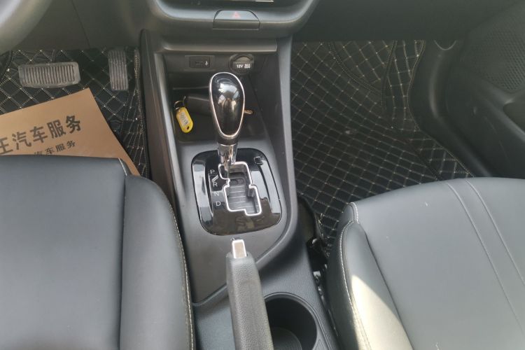 Changan Alsvin 2020 car image #14