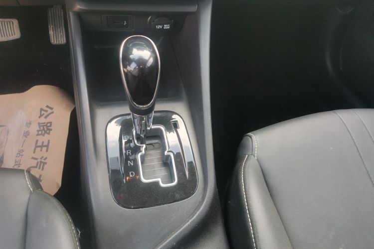 Changan Alsvin 2020 car image #14