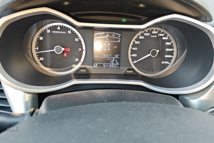 GEELY Emgrand GL 2017 #14 GEELY Emgrand GL 2017 car image #14