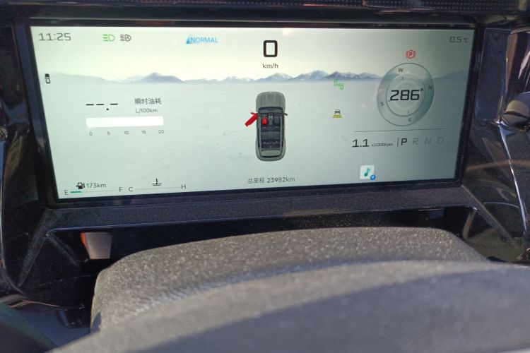 Jetour Freeman 2025 car image #14