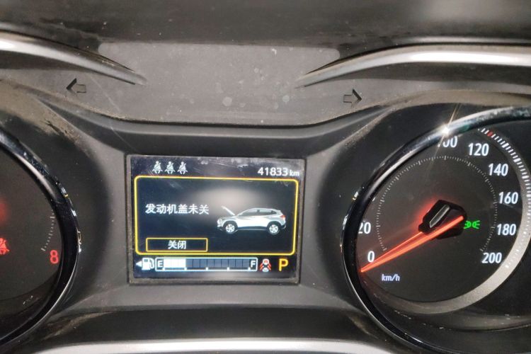 Chevrolet Tracker 2019 #14 Chevrolet Tracker 2019 car image #14