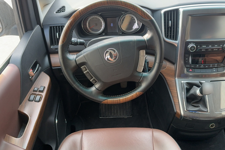 Forthing CM7 2016 #14 Forthing CM7 2016 immagine di auto #14