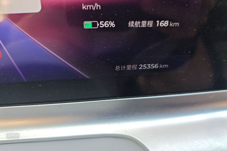 五菱汽车 五菱Air ev晴空 2024 #14 五菱汽车 五菱Air ev晴空 2024 汽车图片 #14