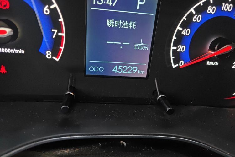Beijing X3 2021 imagem de carro #14