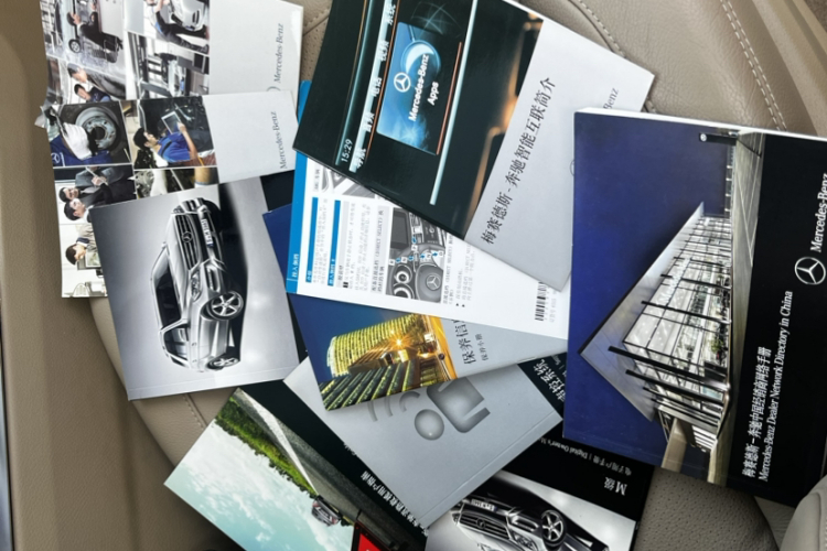 Mercedes-Benz M Class 2016 #14 Mercedes-Benz M Class 2016 car image #14