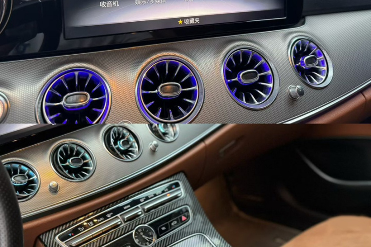 Mercedes-Benz E Class 2018 immagine di auto #14