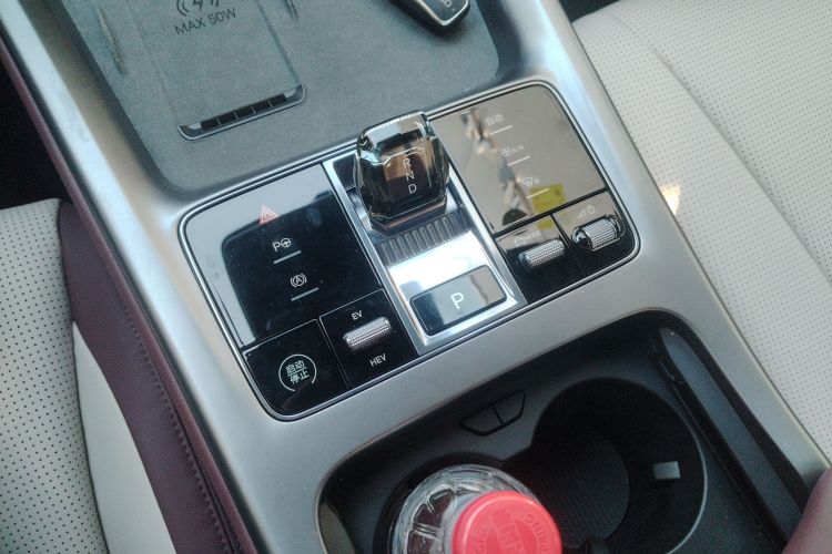 BYD Seal 07 DM-i 2025 car image #14