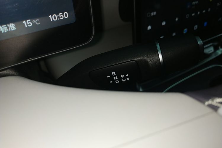 零跑汽车 零跑B01 2025 汽车图片 #14