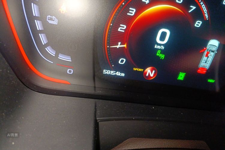 GEELY JiaJi New Energy 2019 car image #14