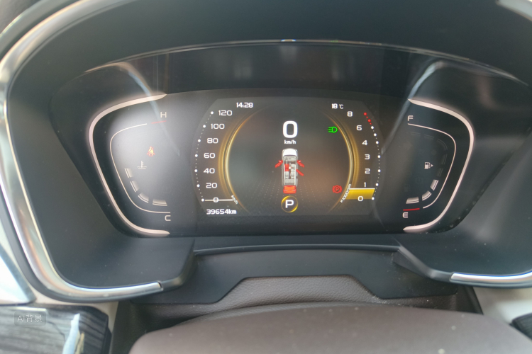 GEELY JiaJi 2021 immagine di auto #14