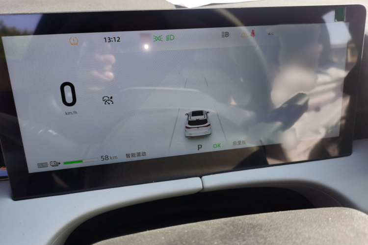 Changan UNI-Z PHEV 2025 #14 Changan UNI-Z PHEV 2025 car image #14