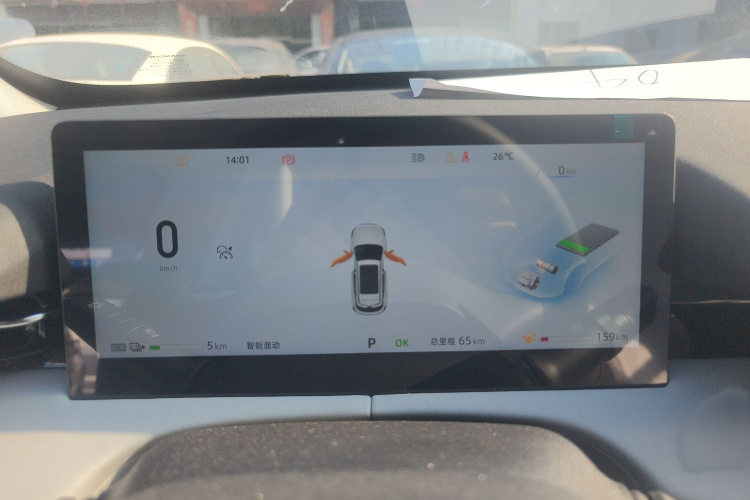 Changan UNI-Z PHEV 2025 #14 Changan UNI-Z PHEV 2025 car image #14