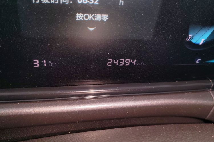 Changan Eado 2020 #14 Changan Eado 2020 car image #14