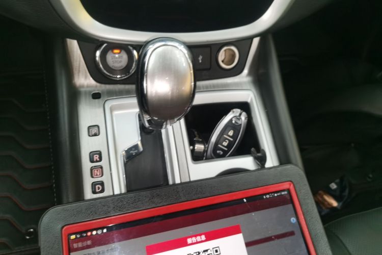 Nissan Murano 2020 image de voiture #14