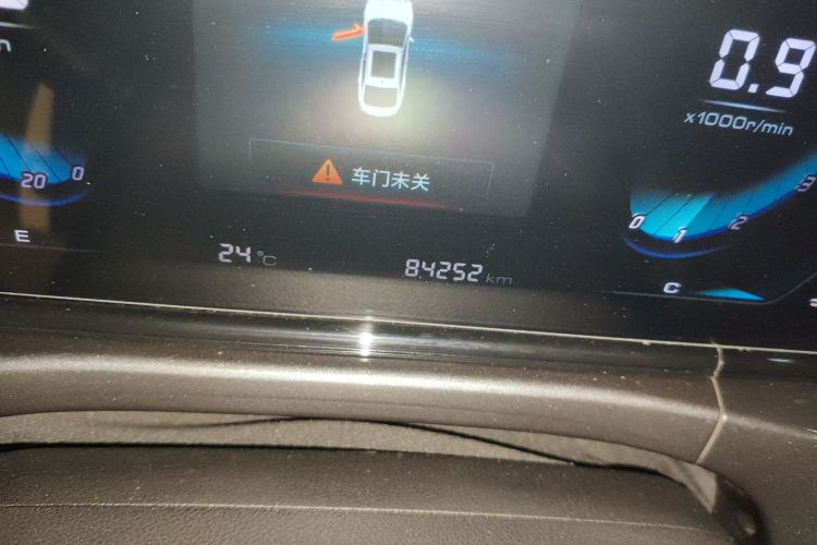 长安 逸动 2021 汽车图片 #14