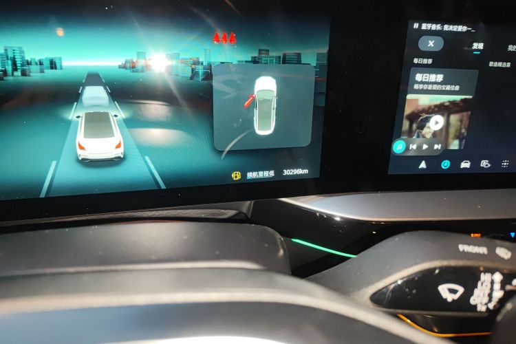 MG 5 Scorpio 2022 صورة سيارة #14