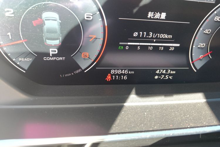 Audi A8 2019 image de voiture #14