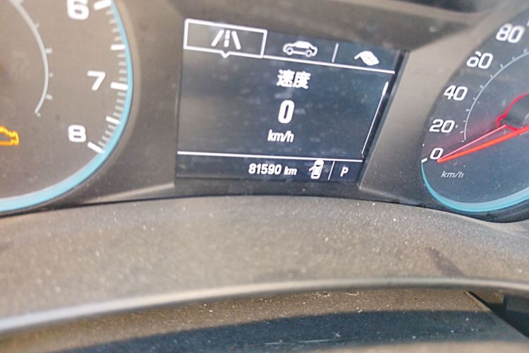 Chevrolet Equinox 2019 #14 Chevrolet Equinox 2019 car image #14