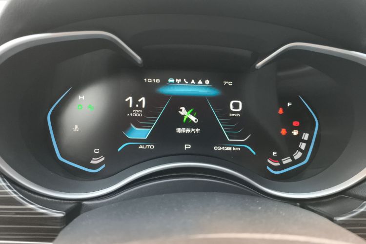 Haval H9 2020 imagem de carro #14