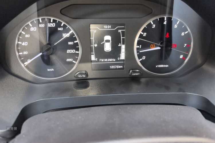 Chery Tiggo 8 2020 صورة سيارة #14