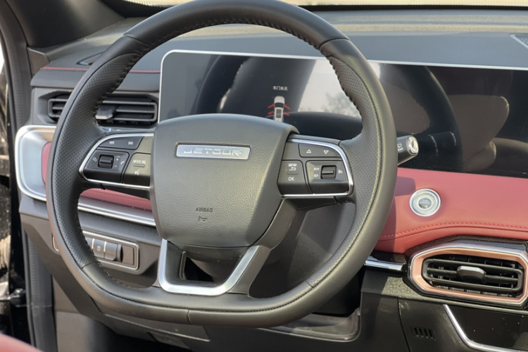 X70 PLUS 2024 car image #14