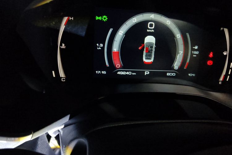 Haval Rabbit 2022 #14 Haval Rabbit 2022 صورة سيارة #14