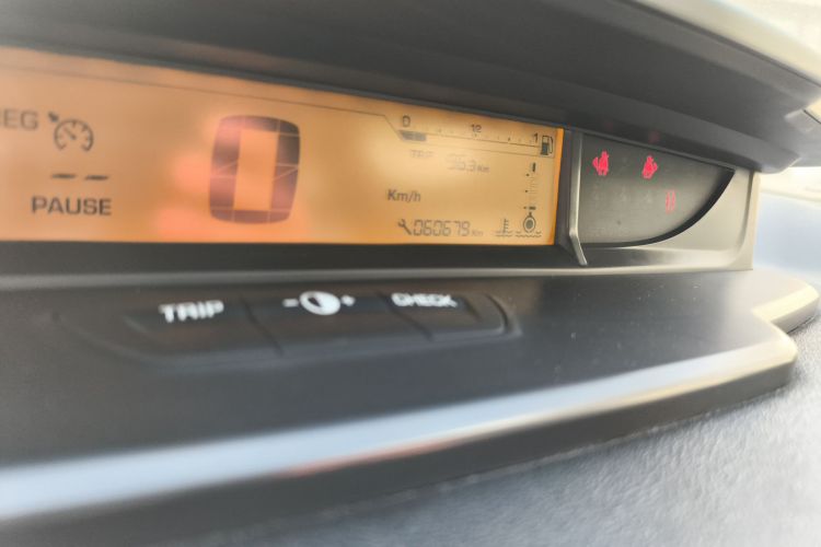 Citroen C-Quatre 2016 #14 Citroen C-Quatre 2016 car image #14