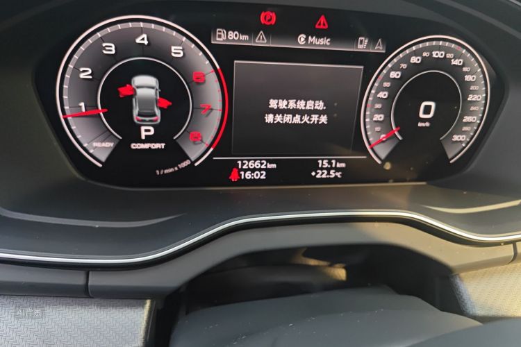 Audi Q5L 2024 car image #14