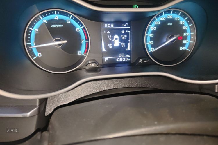 GEELY Emgrand 2021 #14 GEELY Emgrand 2021 car image #14