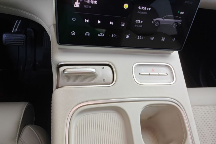 蔚来 蔚来ES6 2024 汽车图片 #14