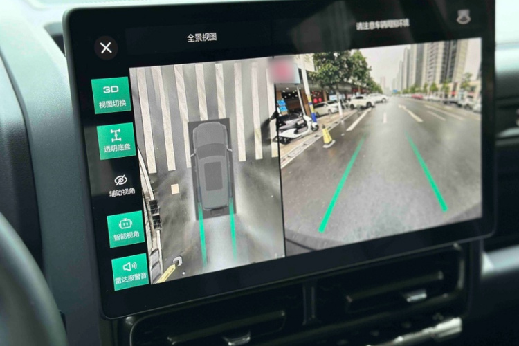 Haval Raptor New Energy 2024 #14 Haval Raptor New Energy 2024 car image #14