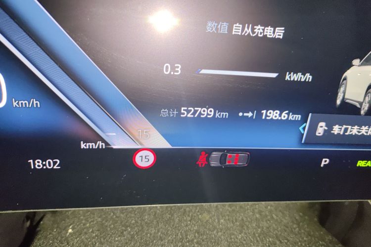 BMW iX1 2024 #14 BMW iX1 2024 car image #14