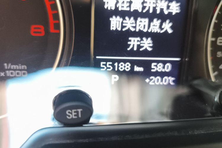 Audi Q5 2017 car image #14