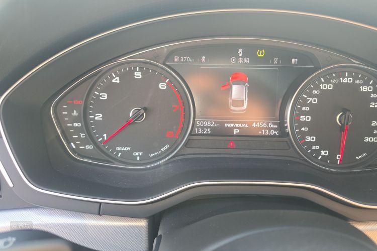 Audi A5 (Imported) 2020 #14 Audi A5 (Imported) 2020 car image #14